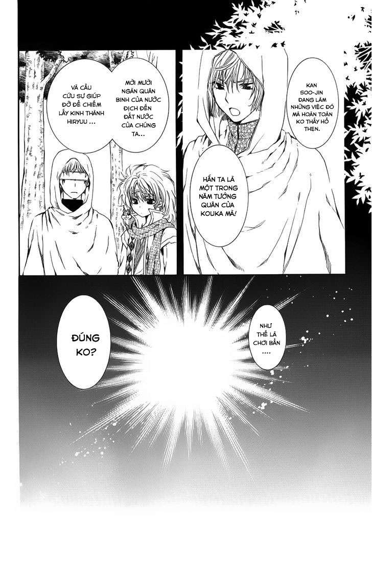 Akatsuki No Yona Chapter 70 - Trang 2