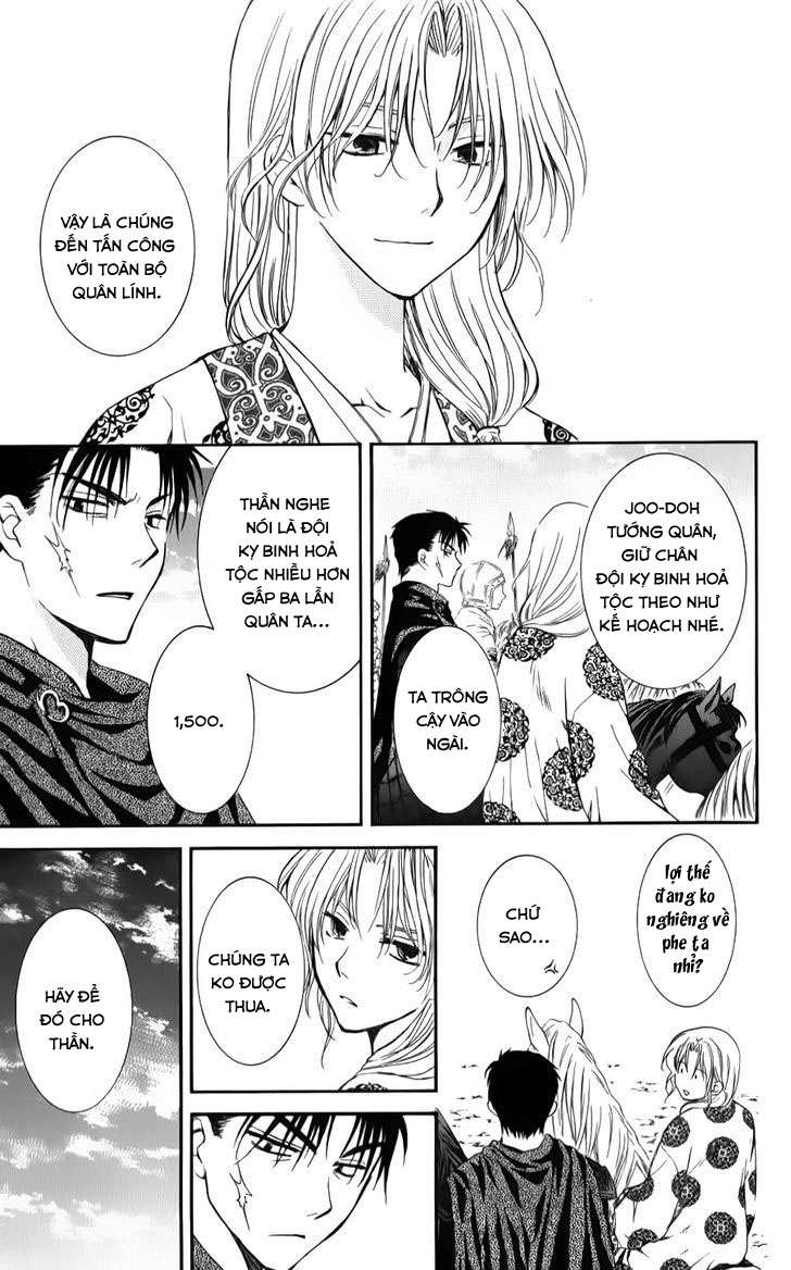 Akatsuki No Yona Chapter 70 - Trang 2