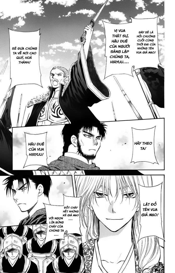 Akatsuki No Yona Chapter 70 - Trang 2