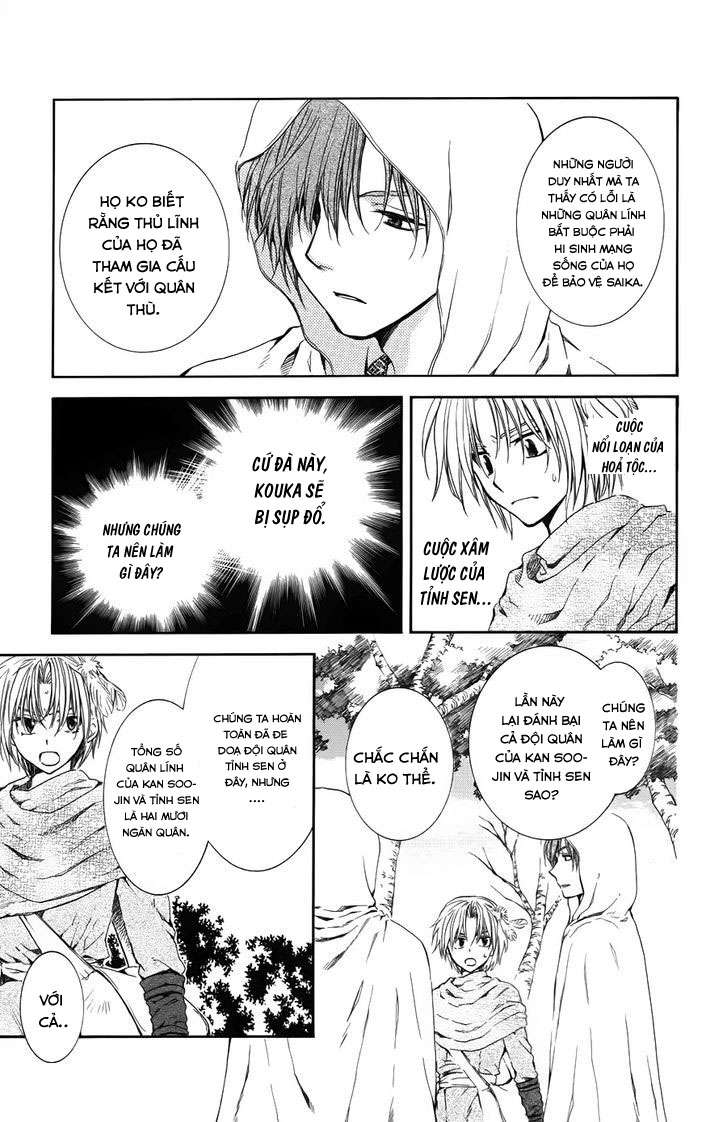 Akatsuki No Yona Chapter 70 - Trang 2