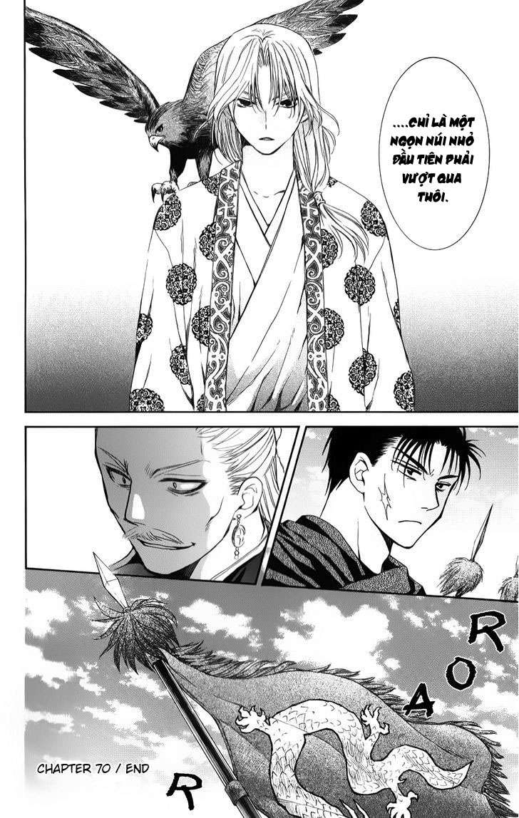 Akatsuki No Yona Chapter 70 - Trang 2