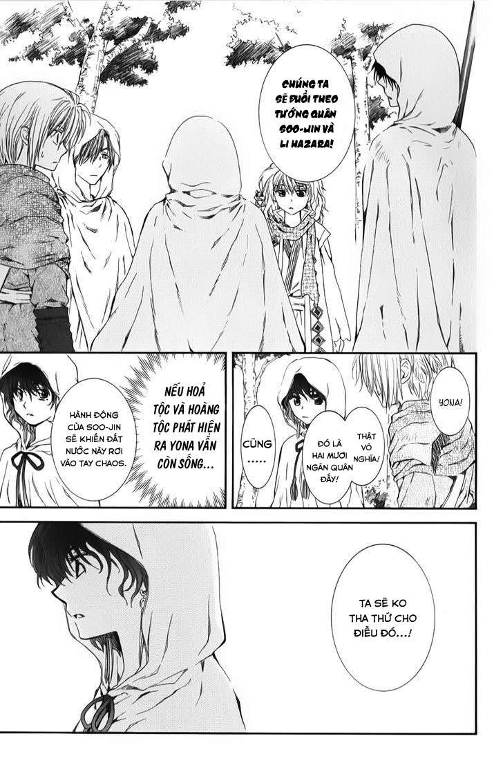 Akatsuki No Yona Chapter 70 - Trang 2