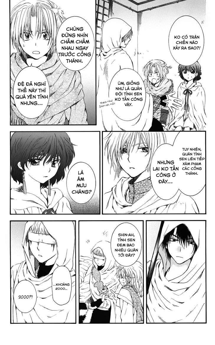 Akatsuki No Yona Chapter 69 - Trang 2