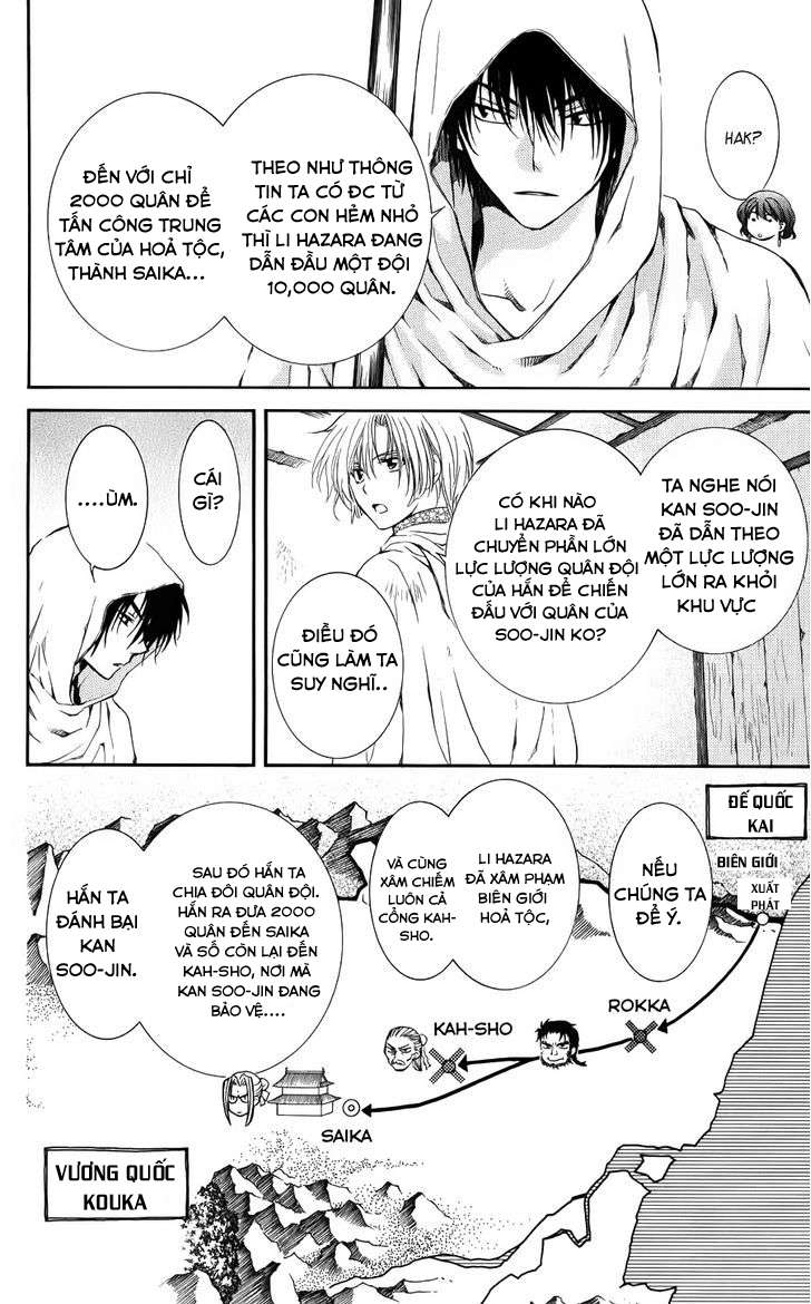 Akatsuki No Yona Chapter 69 - Trang 2