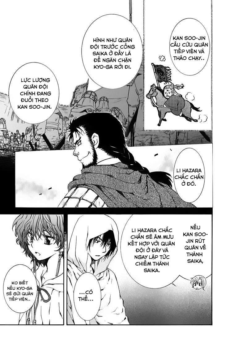 Akatsuki No Yona Chapter 69 - Trang 2