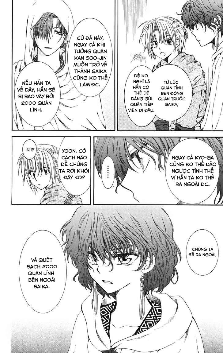 Akatsuki No Yona Chapter 69 - Trang 2