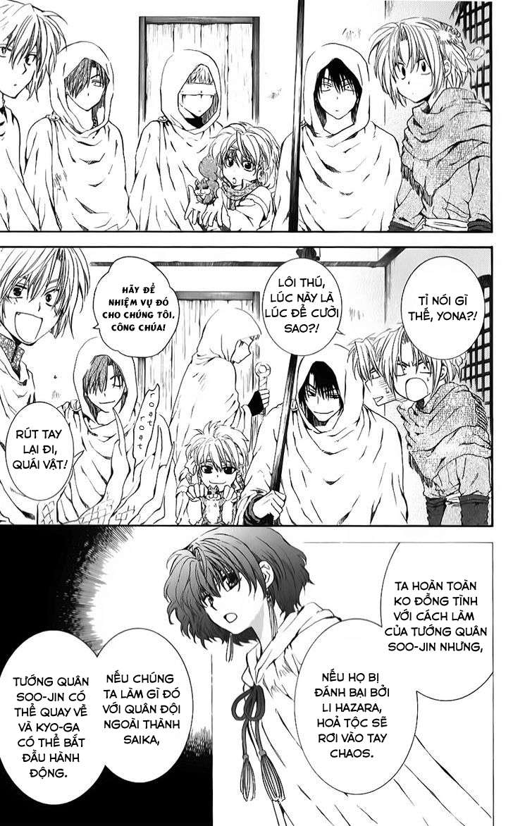 Akatsuki No Yona Chapter 69 - Trang 2