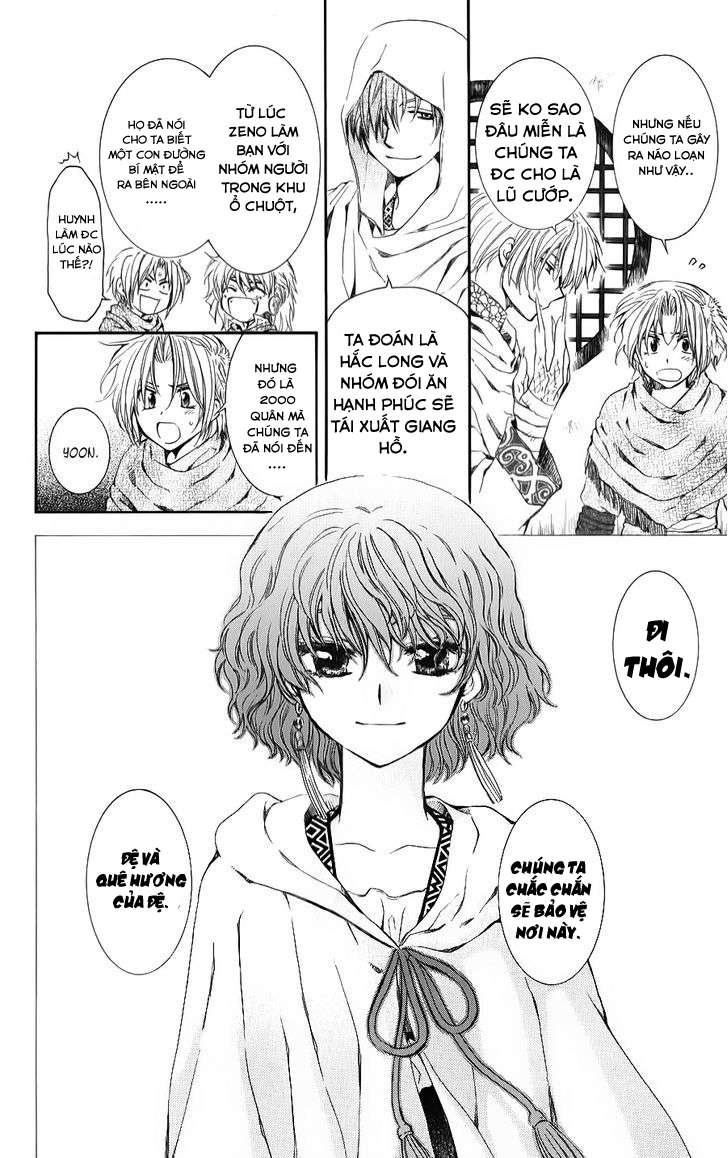 Akatsuki No Yona Chapter 69 - Trang 2