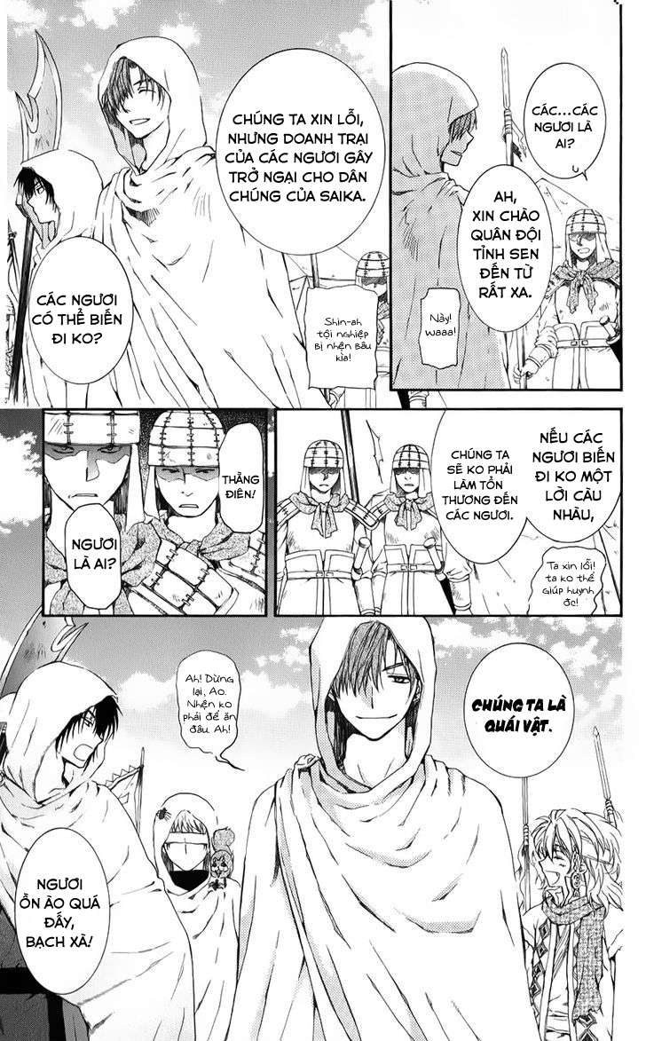 Akatsuki No Yona Chapter 69 - Trang 2