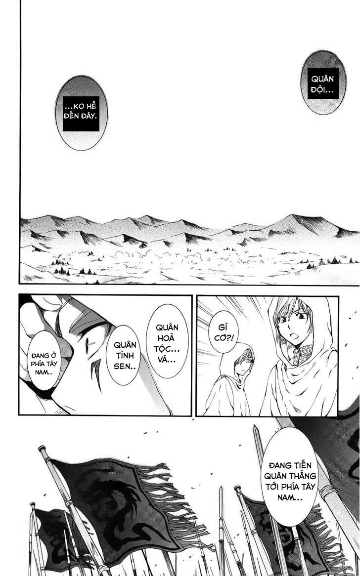 Akatsuki No Yona Chapter 69 - Trang 2