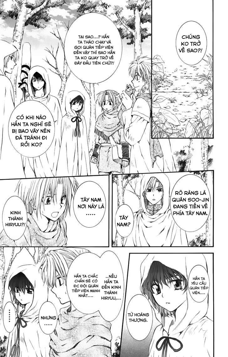 Akatsuki No Yona Chapter 69 - Trang 2