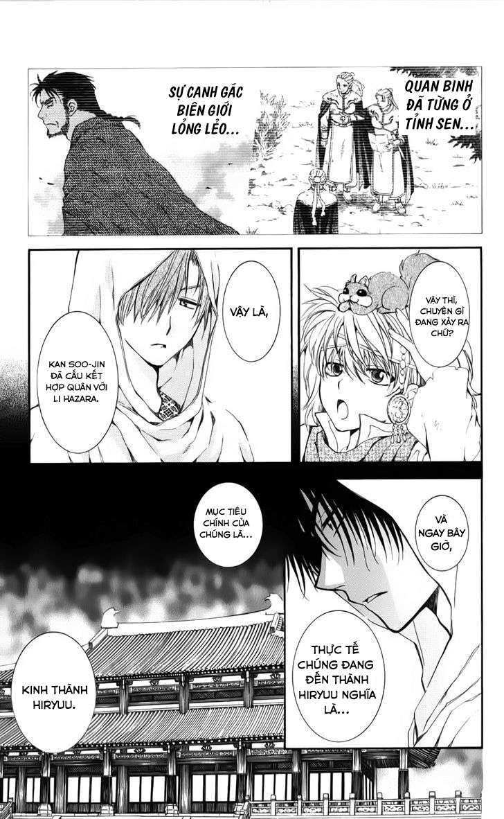 Akatsuki No Yona Chapter 69 - Trang 2