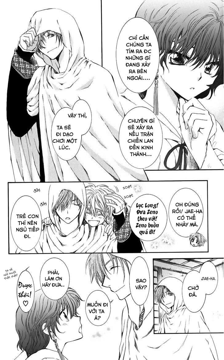 Akatsuki No Yona Chapter 69 - Trang 2