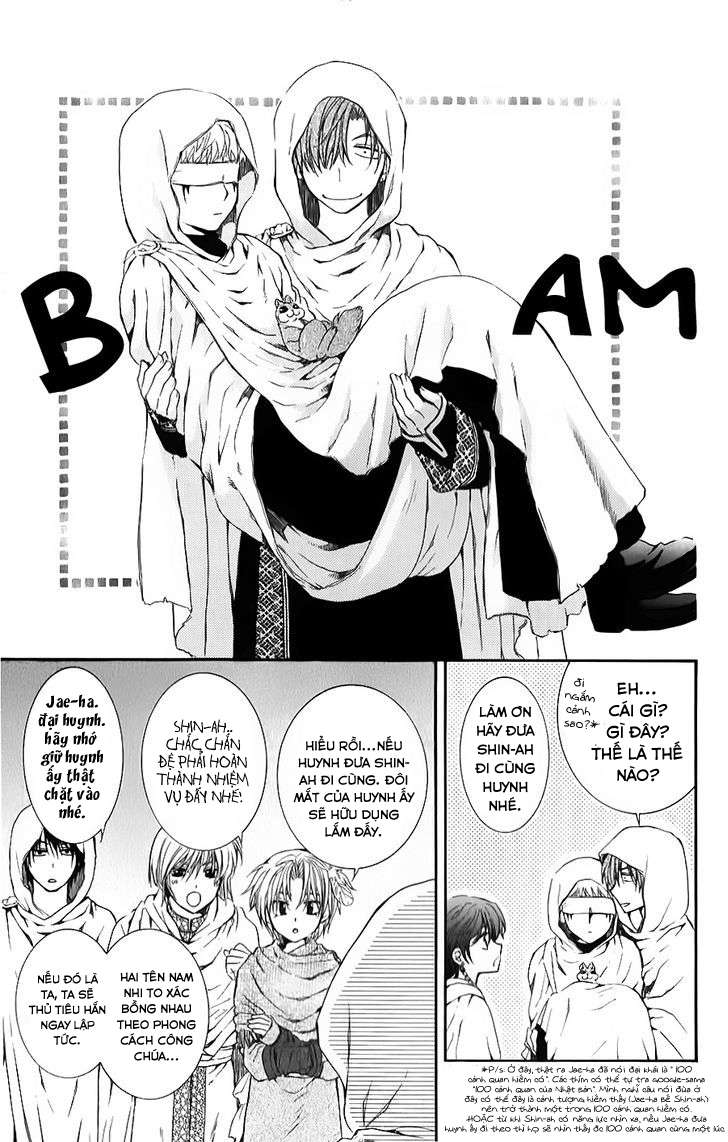 Akatsuki No Yona Chapter 69 - Trang 2