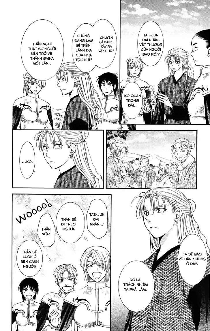 Akatsuki No Yona Chapter 68 - Trang 2