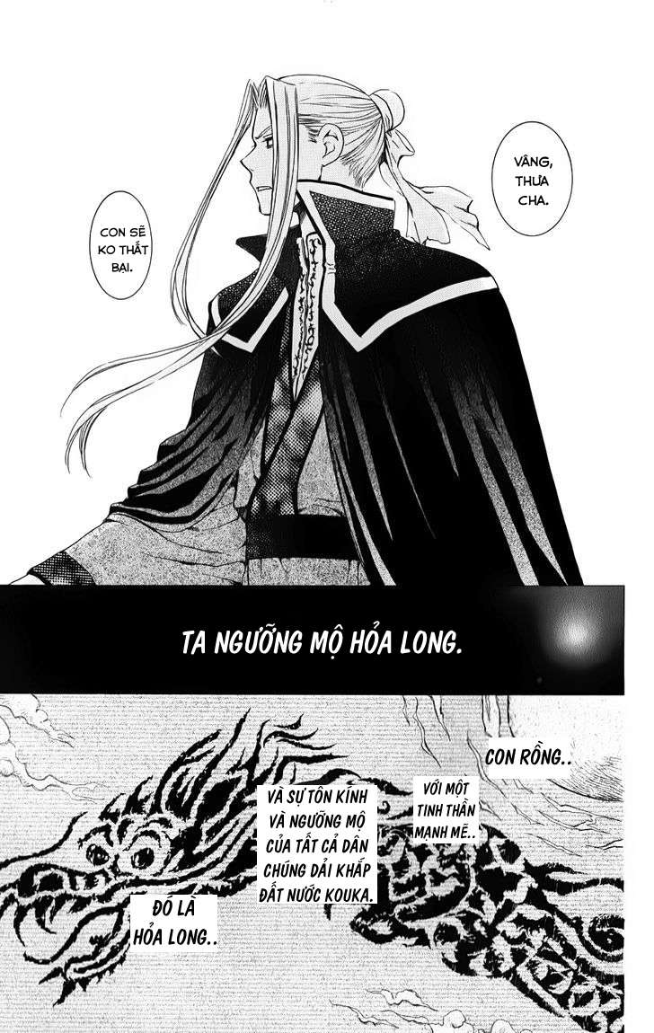 Akatsuki No Yona Chapter 68 - Trang 2