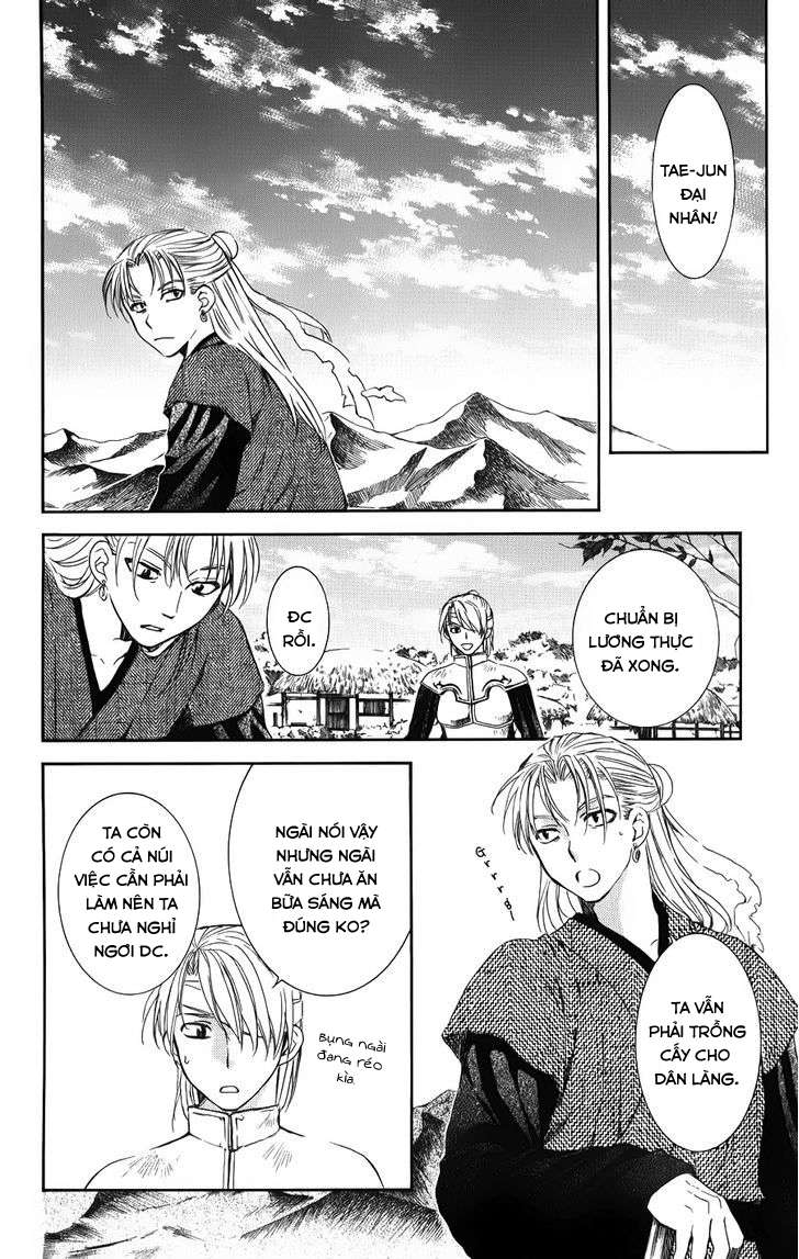 Akatsuki No Yona Chapter 68 - Trang 2