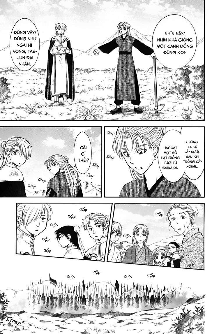 Akatsuki No Yona Chapter 68 - Trang 2