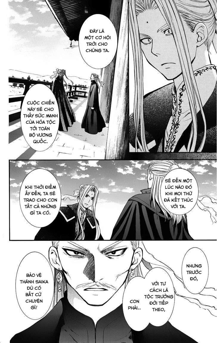 Akatsuki No Yona Chapter 67 - Trang 2