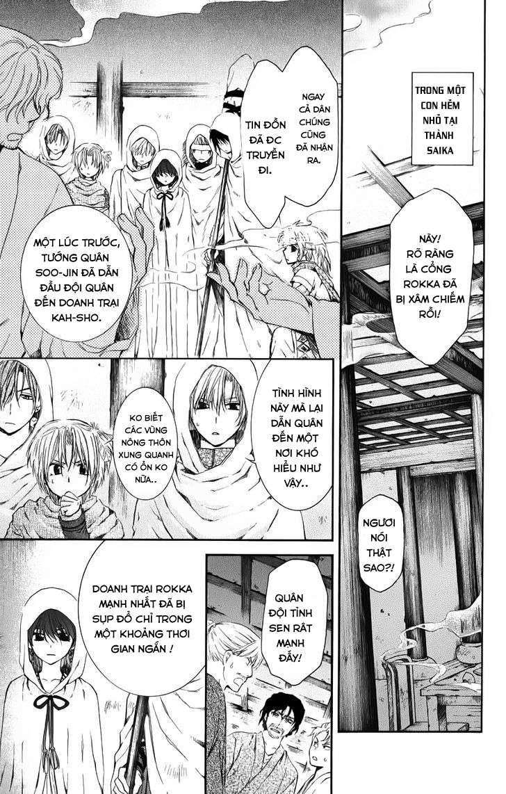 Akatsuki No Yona Chapter 67 - Trang 2