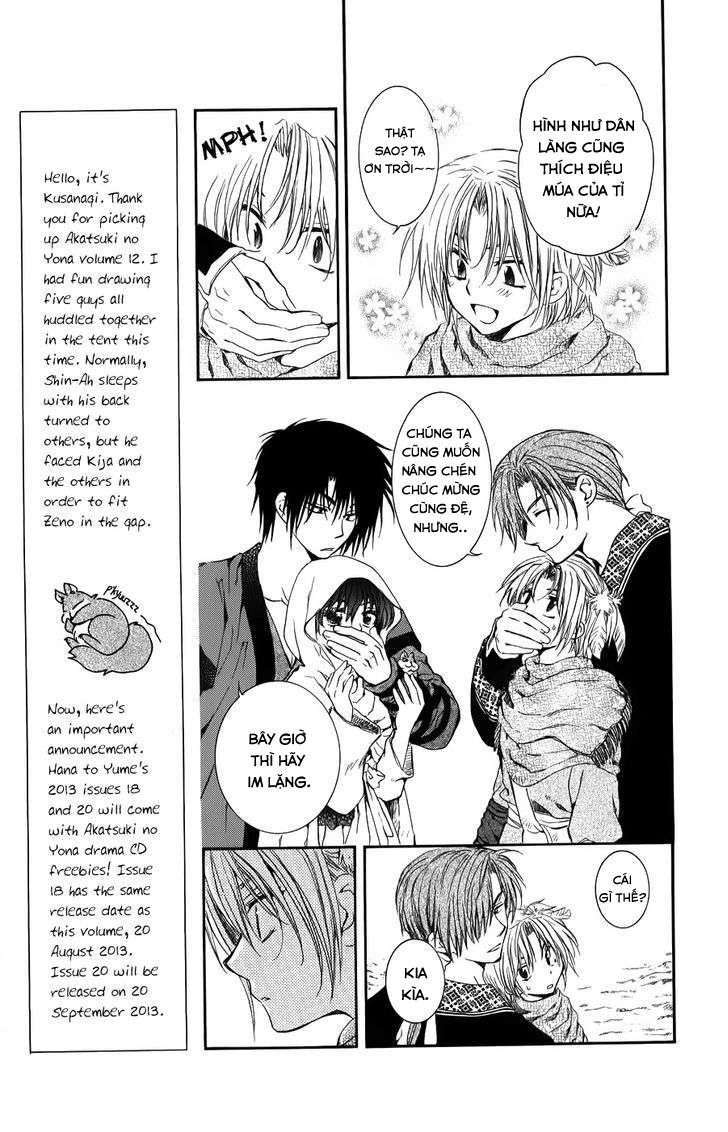 Akatsuki No Yona Chapter 66 - Trang 2