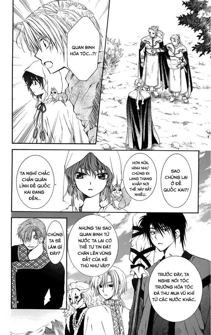 Akatsuki No Yona Chapter 66 - Trang 2