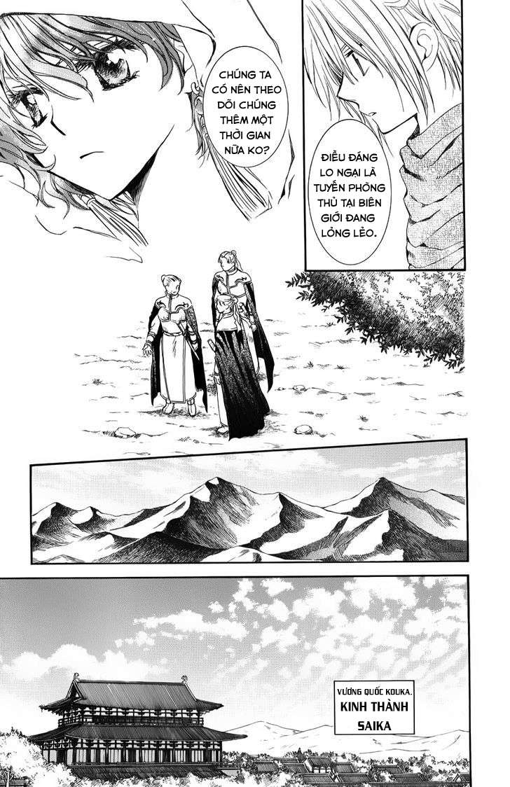 Akatsuki No Yona Chapter 66 - Trang 2