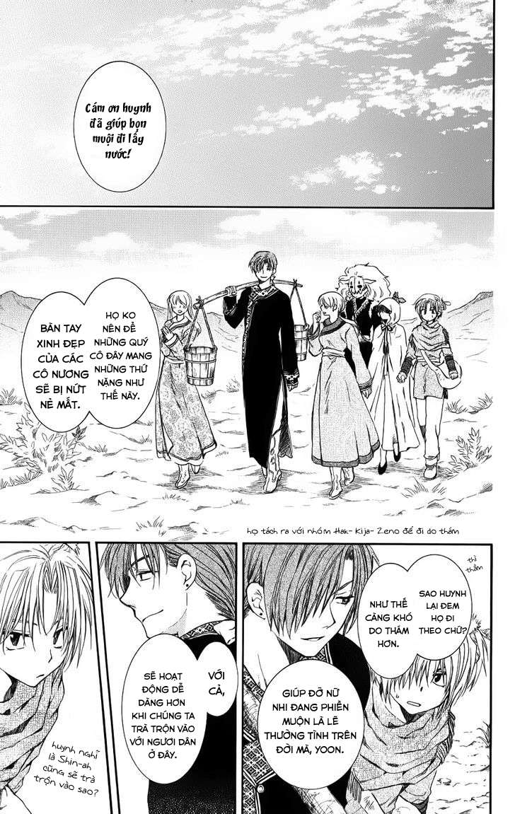 Akatsuki No Yona Chapter 66 - Trang 2