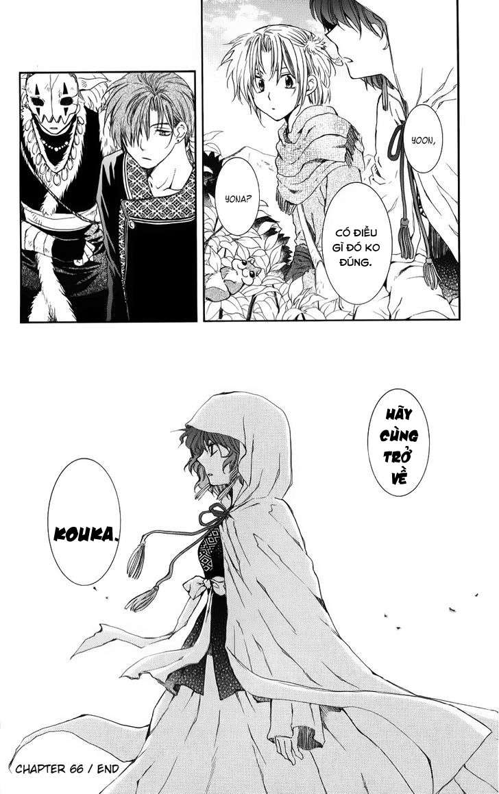 Akatsuki No Yona Chapter 66 - Trang 2