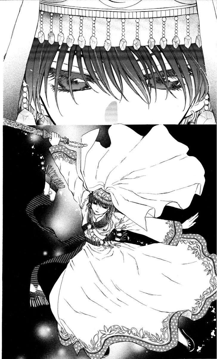 Akatsuki No Yona Chapter 65 - Trang 2