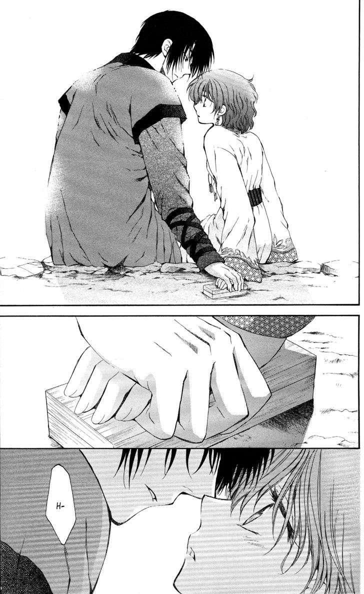 Akatsuki No Yona Chapter 65 - Trang 2