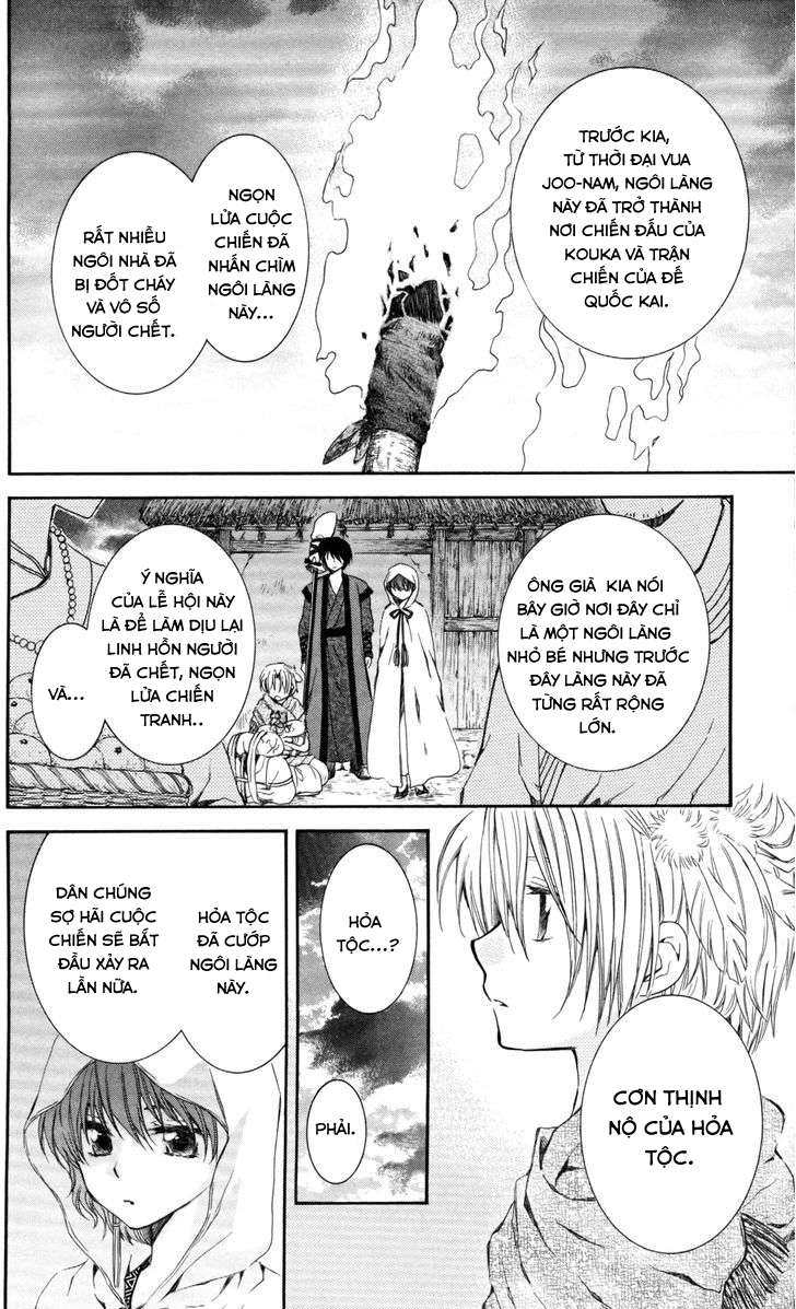 Akatsuki No Yona Chapter 64 - Trang 2