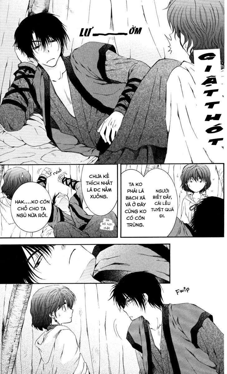 Akatsuki No Yona Chapter 63 - Trang 2