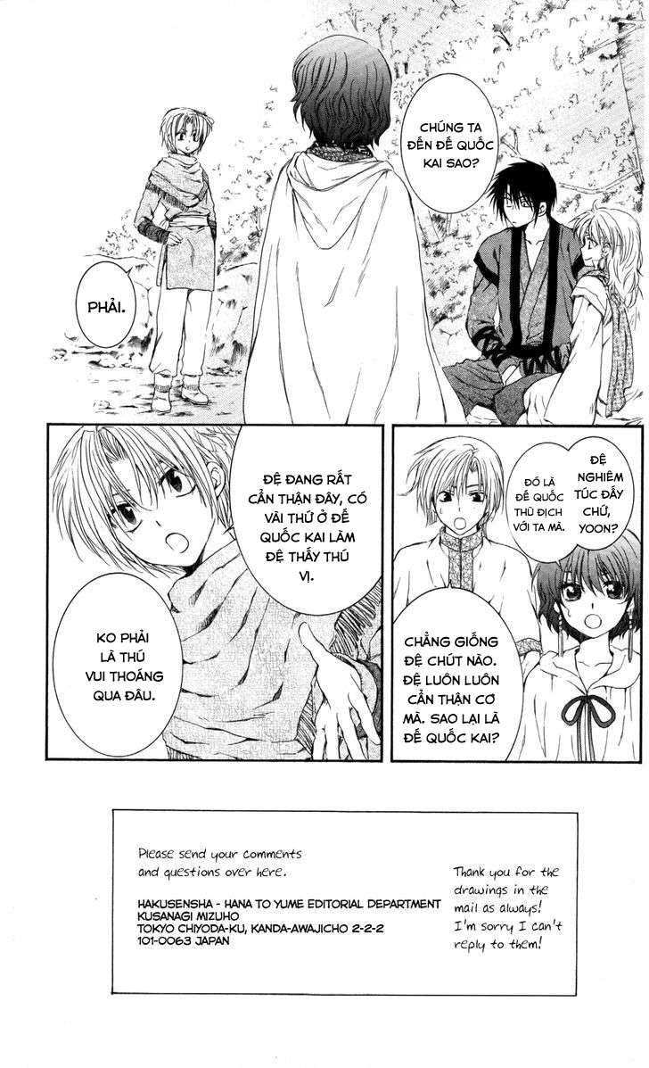 Akatsuki No Yona Chapter 63 - Trang 2