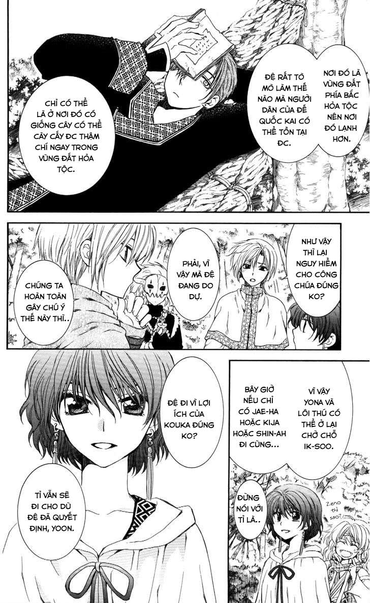 Akatsuki No Yona Chapter 63 - Trang 2