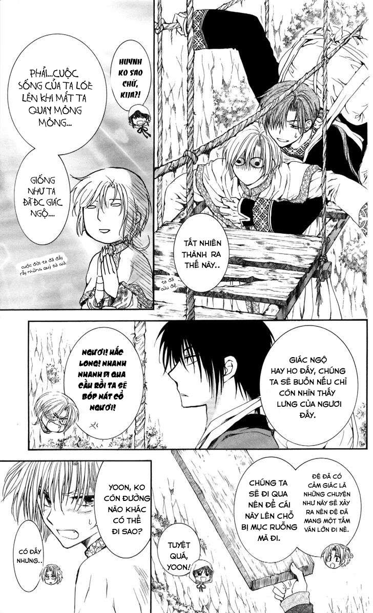 Akatsuki No Yona Chapter 63 - Trang 2