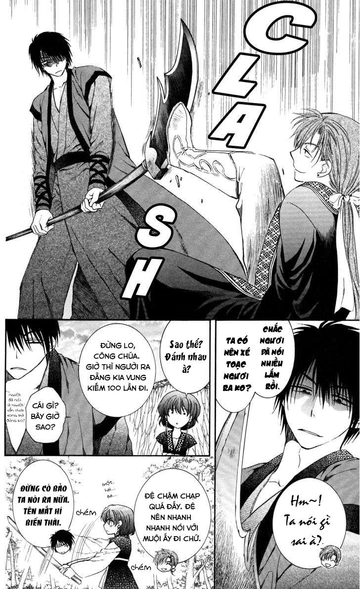 Akatsuki No Yona Chapter 62 - Trang 2