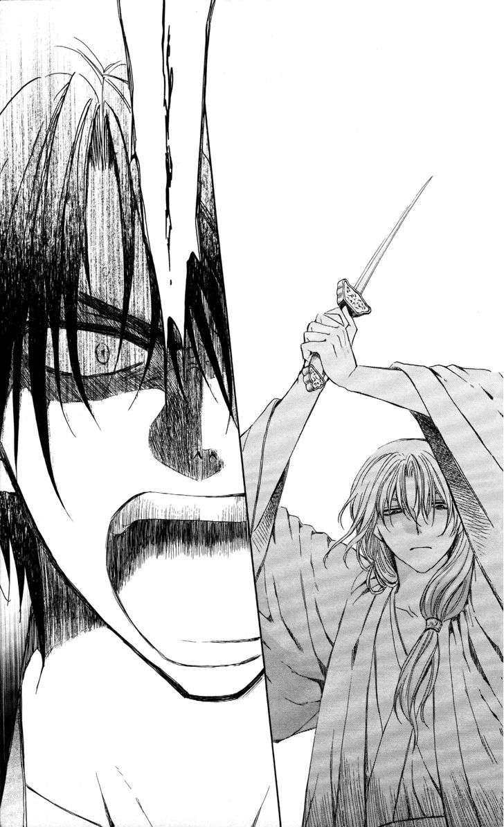 Akatsuki No Yona Chapter 62 - Trang 2