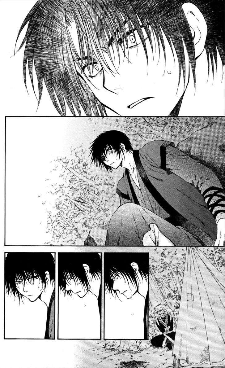 Akatsuki No Yona Chapter 62 - Trang 2