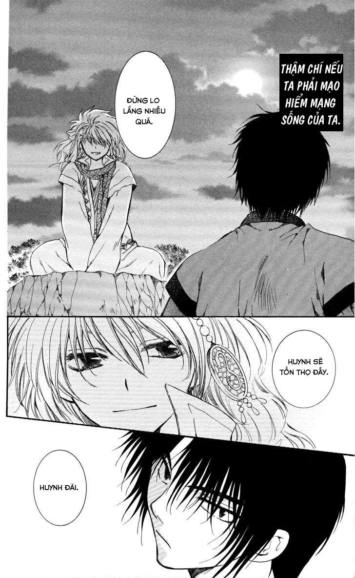 Akatsuki No Yona Chapter 62 - Trang 2