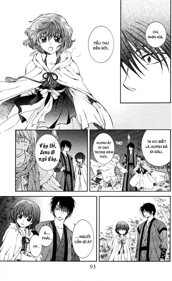 Akatsuki No Yona Chapter 62 - Trang 2