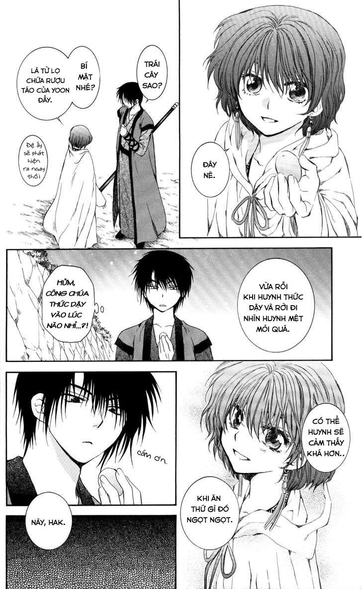 Akatsuki No Yona Chapter 62 - Trang 2