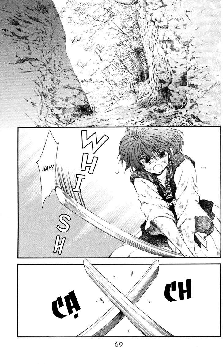 Akatsuki No Yona Chapter 62 - Trang 2