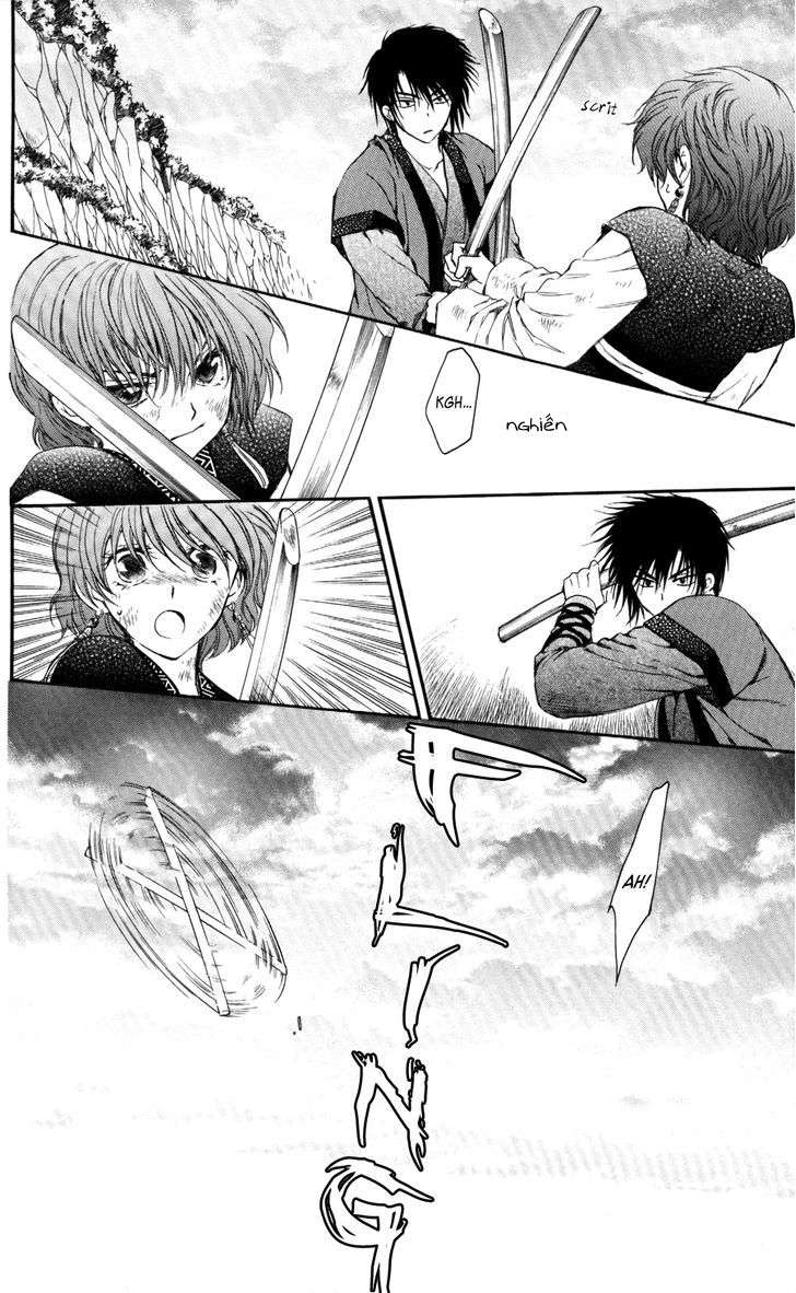 Akatsuki No Yona Chapter 62 - Trang 2