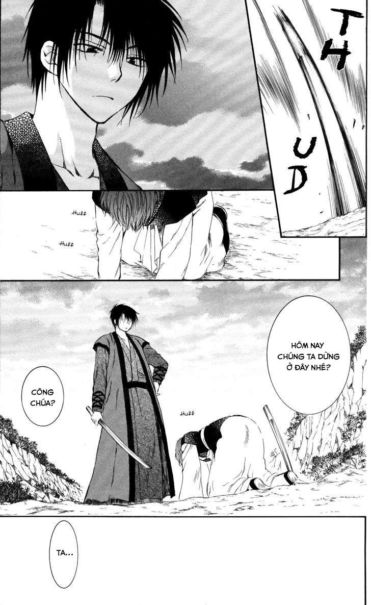 Akatsuki No Yona Chapter 62 - Trang 2