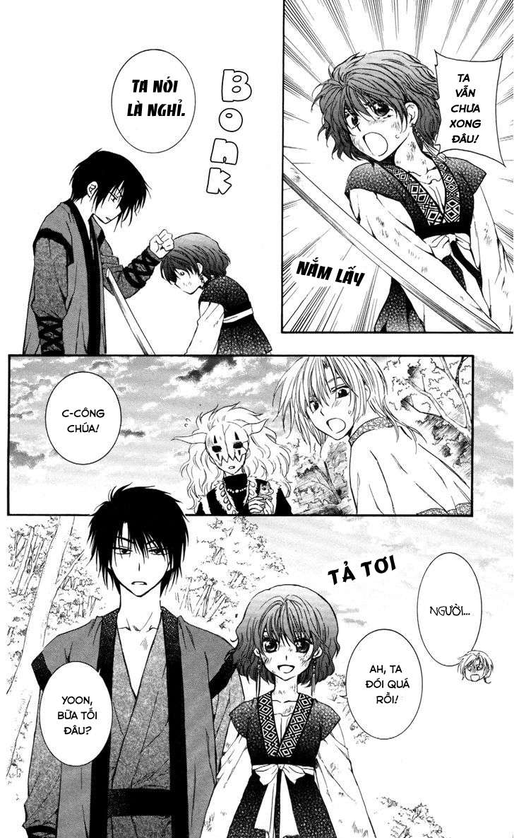 Akatsuki No Yona Chapter 62 - Trang 2