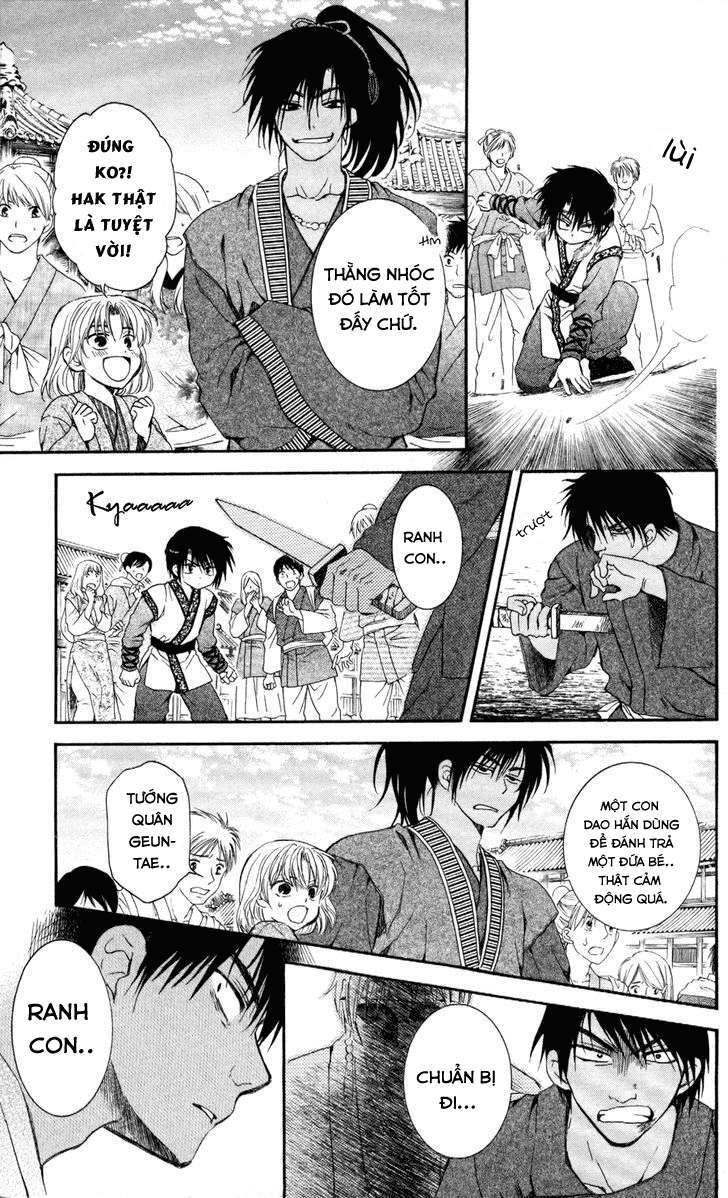 Akatsuki No Yona Chapter 61 - Trang 2