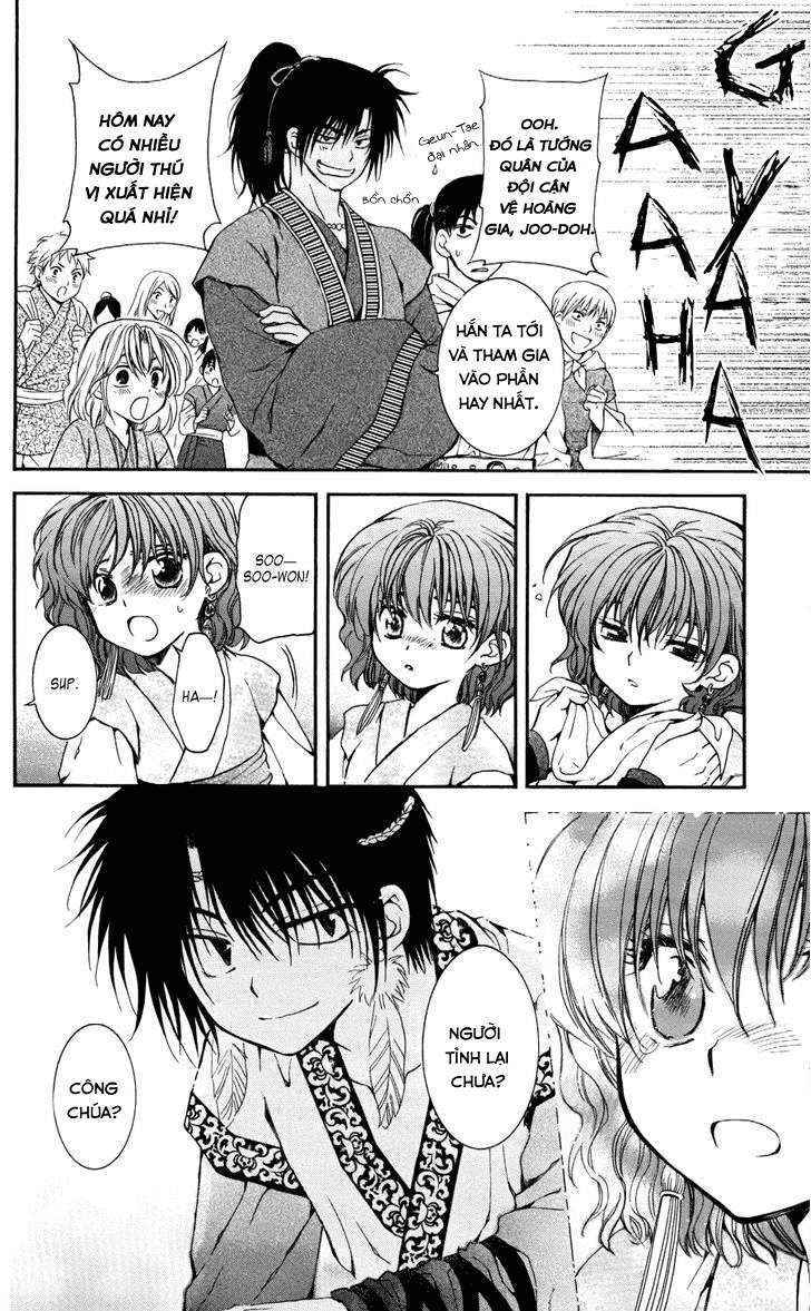 Akatsuki No Yona Chapter 61 - Trang 2