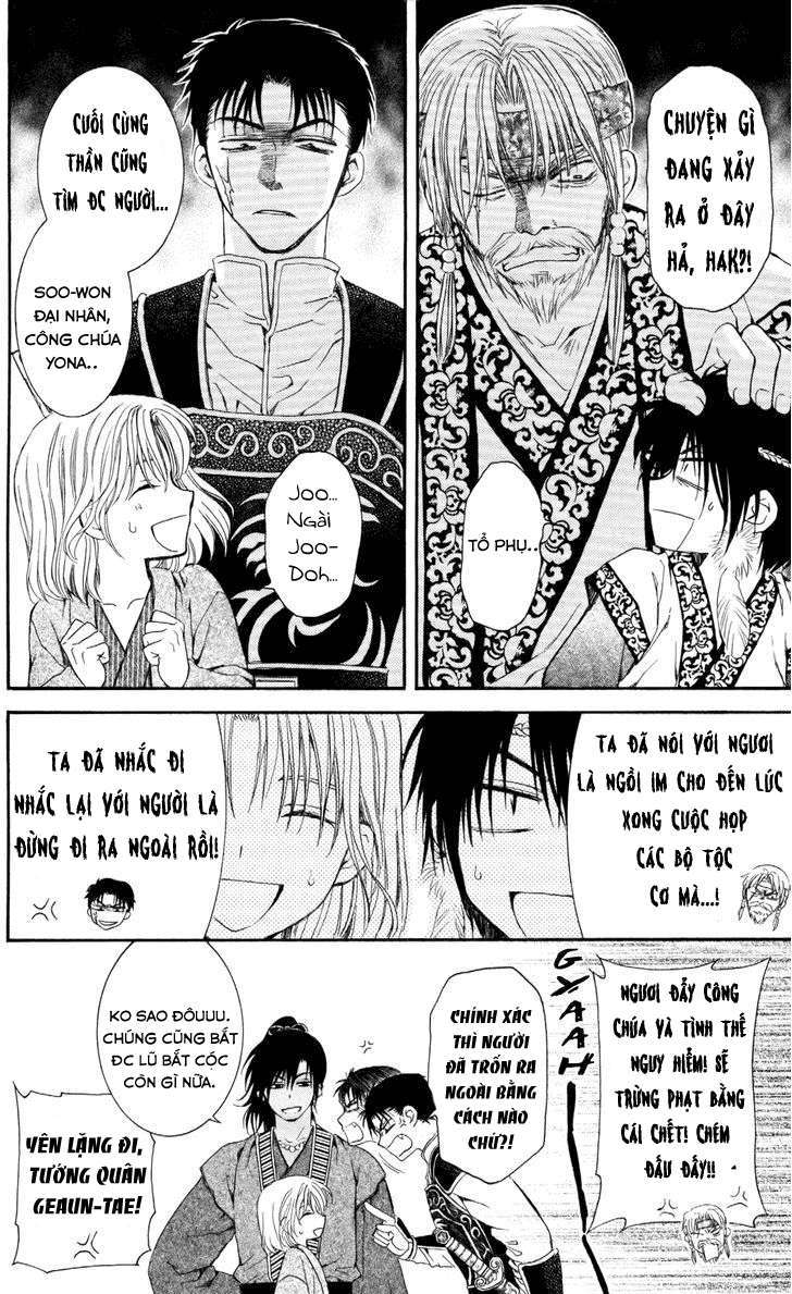 Akatsuki No Yona Chapter 61 - Trang 2