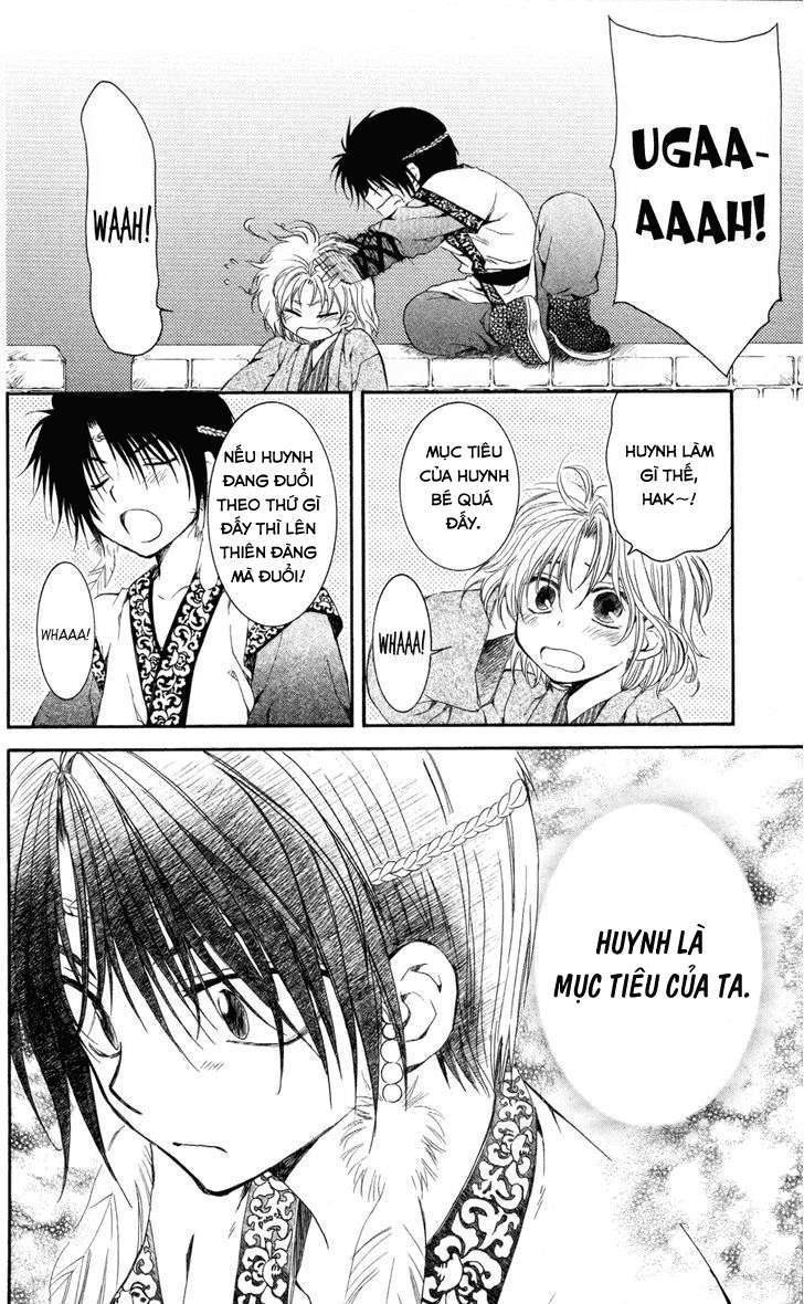 Akatsuki No Yona Chapter 61 - Trang 2